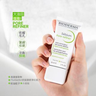（分類：）位於 。 由 qbabyhouse 提交（商品編號 1408227505，圖片 1）。簡介： 。