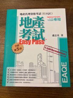 （分類：）位於 。 由 Fnasidu 提交（商品編號 1408171337，圖片 1）。簡介： 。