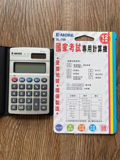 由 1xpanda (刊登 ID 1408155025，圖片 1) 提交，位於 的 (類別：)，說明：。