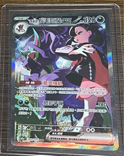 （分類：）位於 。 由 phoebelui______ 提交（商品編號 1408259423，圖片 1）。簡介： 。