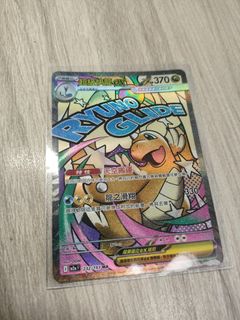 （分類：）位於 。 由 givenchan1980 提交（商品編號 1408189110，圖片 1）。簡介： 。