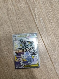 （分類：）位於 。 由 givenchan1980 提交（商品編號 1408192802，圖片 1）。簡介： 。