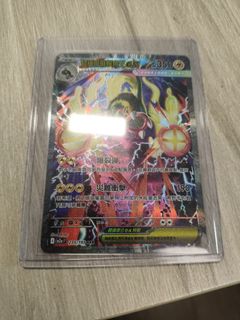 （分類：）位於 。 由 givenchan1980 提交（商品編號 1408191751，圖片 1）。簡介： 。