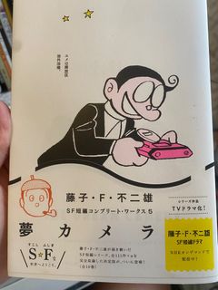 （分類：）位於 。 由 namae.e 提交（商品編號 1408126682，圖片 1）。簡介： 。