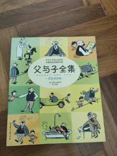 (Category: ) located in . Submitted by jingmu (Listing ID 1408164480, Image 1). Description: .