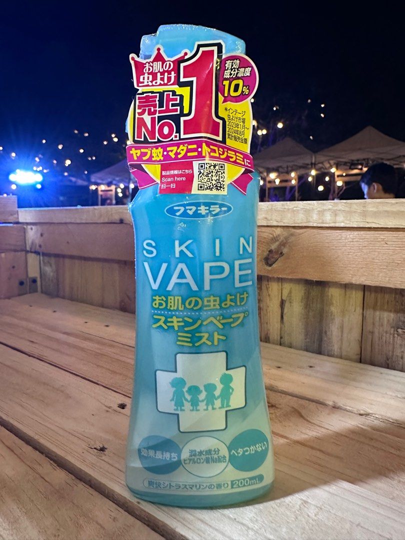 Fumakilla Skin Vape Insect Repellent (Category: Sanitizers & Disinfectants) located in Quezon City. Submitted by flying_mom (Listing ID 1408285193, Image 1). Description: .
