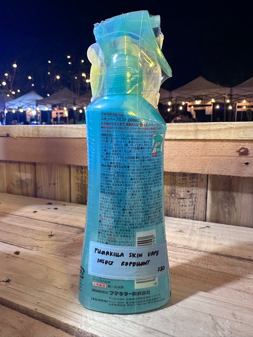 Fumakilla Skin Vape Insect Repellent (Category: Sanitizers & Disinfectants) located in Quezon City. Submitted by flying_mom (Listing ID 1408285193, Image 2). Description: .
