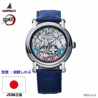 （分類：）位於 。 由 budgetselection 提交（商品編號 1225012395，圖片 1）。簡介： 。