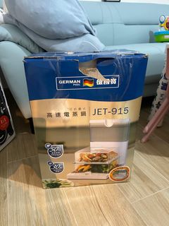 （分類：）位於 。 由 wlliwlli 提交（商品編號 1408116716，圖片 1）。簡介： 。