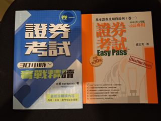 （分類：）位於 。 由 mephisto_ 提交（商品編號 1408278162，圖片 1）。簡介： 。