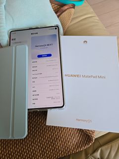 （分類：）位於 。 由 henryfea2017 提交（商品編號 1408137024，圖片 1）。簡介： 。