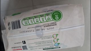 （分類：）位於 。 由 dealanmeg 提交（商品編號 1408123571，圖片 1）。簡介： 。