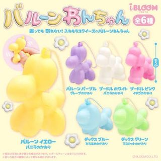 (Category: ) located in . Submitted by cellulose (Listing ID 1408278602, Image 1). Description: .