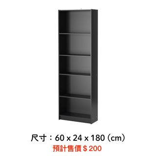 由 peer421 (刊登 ID 1408186638，圖片 1) 提交，位於 的 (類別：)，說明：。