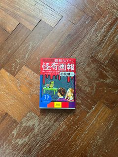 (Category: ) located in . Submitted by mpmyy (Listing ID 1408251475, Image 1). Description: .