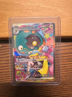 (Category: ) located in . Submitted by niiicholas (Listing ID 1408234029, Image 1). Description: .