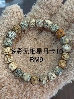 (Category: ) located in . Submitted by vvgreenery (Listing ID 1408197662, Image 1). Description: .