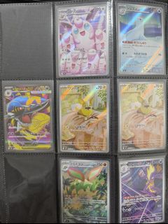 (Category: ) located in . Submitted by geekusbeekus (Listing ID 1408196609, Image 1). Description: .