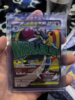 (Category: ) located in . Submitted by im_ska (Listing ID 1408245351, Image 1). Description: .