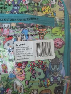 (Category: ) located in . Submitted by a.shopaholic.haven (Listing ID 1408218018, Image 1). Description: .