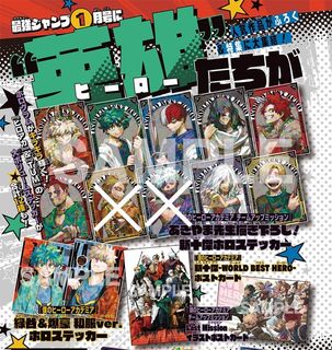 （分類：）位於 。 由 amano6307 提交（商品編號 1408186977，圖片 1）。簡介： 。