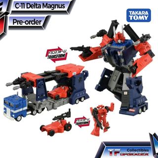 (Category: ) located in . Submitted by tf_upgrader_collectibles (Listing ID 1408145784, Image 1). Description: .