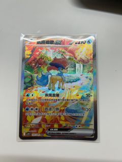 （分類：）位於 。 由 ber1211 提交（商品編號 1408249592，圖片 1）。簡介： 。