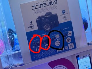 （分類：）位於 。 由 keven879 提交（商品編號 1408242636，圖片 1）。簡介： 。