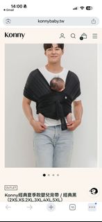 （分類：）位於 。 由 real3mums 提交（商品編號 1408166762，圖片 1）。簡介： 。