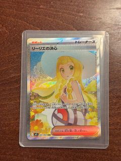 (Category: ) located in . Submitted by ck0802 (Listing ID 1408267526, Image 1). Description: .