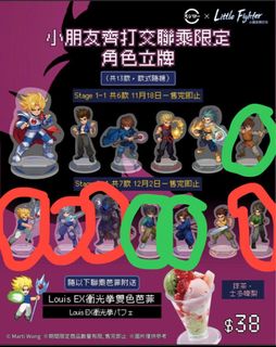 （分類：）位於 。 由 dobbyisfreeee 提交（商品編號 1408205607，圖片 1）。簡介： 。