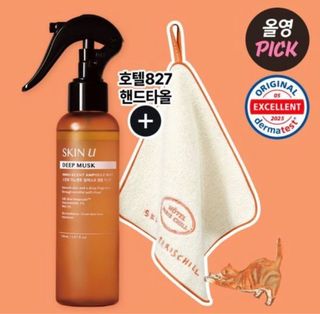 （分類：）位於 。 由 yournameee 提交（商品編號 1408229562，圖片 1）。簡介： 。