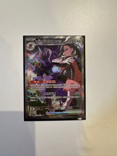 （分類：）位於 。 由 andreaaal 提交（商品編號 1408143411，圖片 1）。簡介： 。