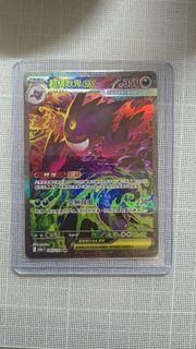 （分類：）位於 。 由 kylechancc 提交（商品編號 1408177897，圖片 1）。簡介： 。