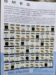 （分類：）位於 。 由 vcwin1 提交（商品編號 1408126418，圖片 1）。簡介： 。
