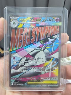 (Category: ) located in . Submitted by timeremnant (Listing ID 1408293181, Image 1). Description: .