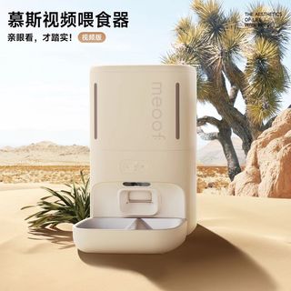 （分類：）位於 。 由 qinaaaaa 提交（商品編號 1408138288，圖片 1）。簡介： 。