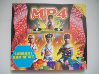 （分類：）位於 。 由 music-online-shop.com 提交（商品編號 1408142118，圖片 1）。簡介： 。