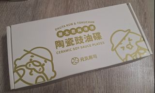 （分類：）位於 。 由 sumwong0605 提交（商品編號 1408179558，圖片 1）。簡介： 。