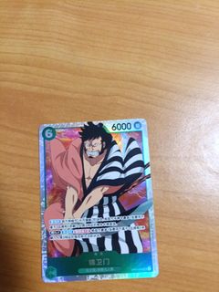 (Category: ) located in . Submitted by cardguy2552 (Listing ID 1408259433, Image 1). Description: .