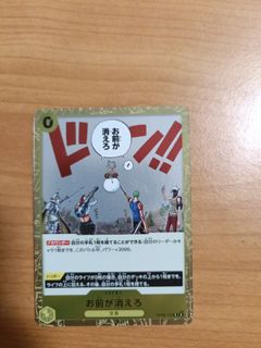 (Category: ) located in . Submitted by cardguy2552 (Listing ID 1408259093, Image 1). Description: .