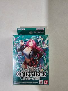 (Category: ) located in . Submitted by shingzer (Listing ID 1408227249, Image 1). Description: .