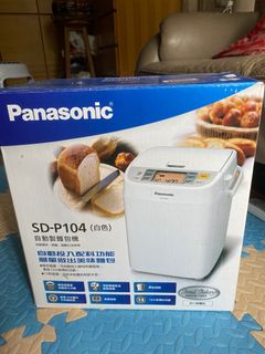（分類：）位於 。 由 chillimo 提交（商品編號 1408174897，圖片 1）。簡介： 。