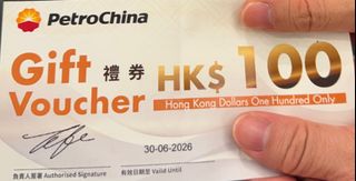 （分類：）位於 。 由 swhsyw 提交（商品編號 1408251055，圖片 1）。簡介： 。