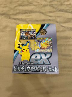 (Category: ) located in . Submitted by kahsem (Listing ID 1408246731, Image 1). Description: .
