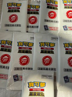 （分類：）位於 。 由 goodgoodbad2019 提交（商品編號 1408130495，圖片 1）。簡介： 。