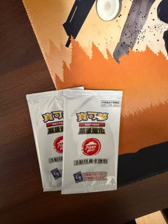 （分類：）位於 。 由 readingisfun 提交（商品編號 1408227742，圖片 1）。簡介： 。