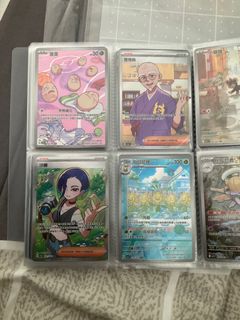 （分類：）位於 。 由 happy723 提交（商品編號 1408142076，圖片 1）。簡介： 。