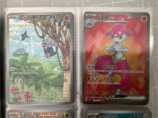 （分類：）位於 。 由 happy723 提交（商品編號 1408142823，圖片 1）。簡介： 。