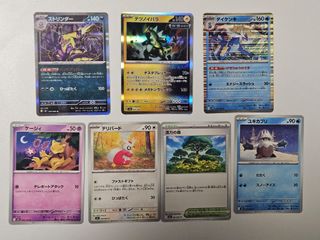 （分類：）位於 。 由 lee2022 提交（商品編號 1408231660，圖片 1）。簡介： 。